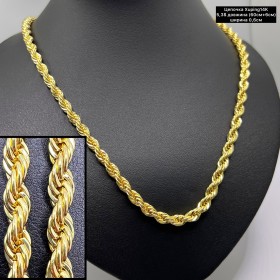 Цепочки Xuping14К 10281 (60+5см.) ширина 0,6см.